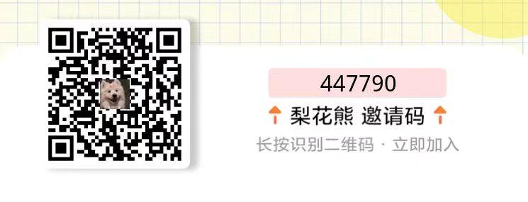 淘宝/抖音购物返利——分享返利点位最高的平台