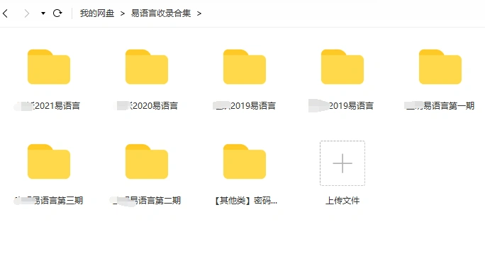 20240908142653701-17257768132024090806265369