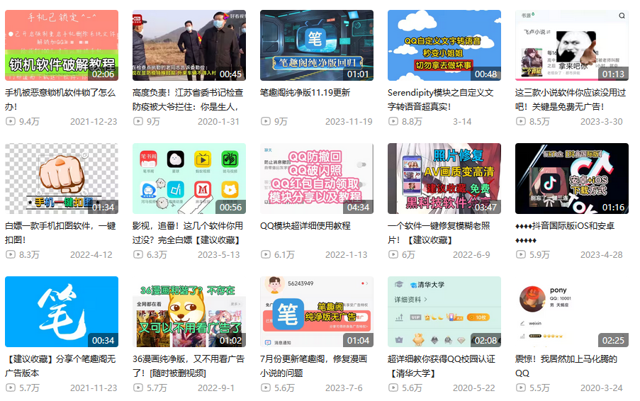 图片[1]-资源分享与变现能力_何为越普通反而越挣钱-小花严选